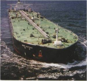 Crude Oil Tanker